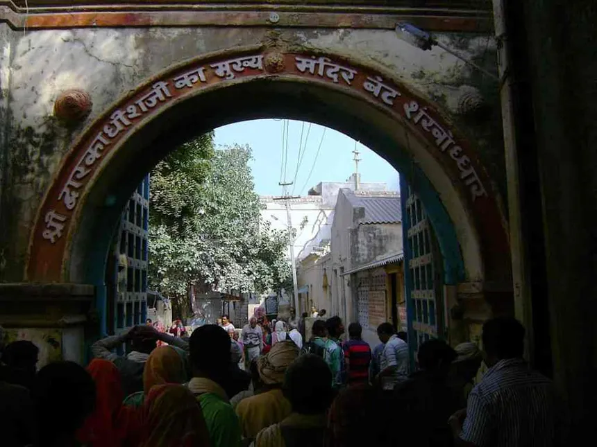 Dwarkadhish – view 2